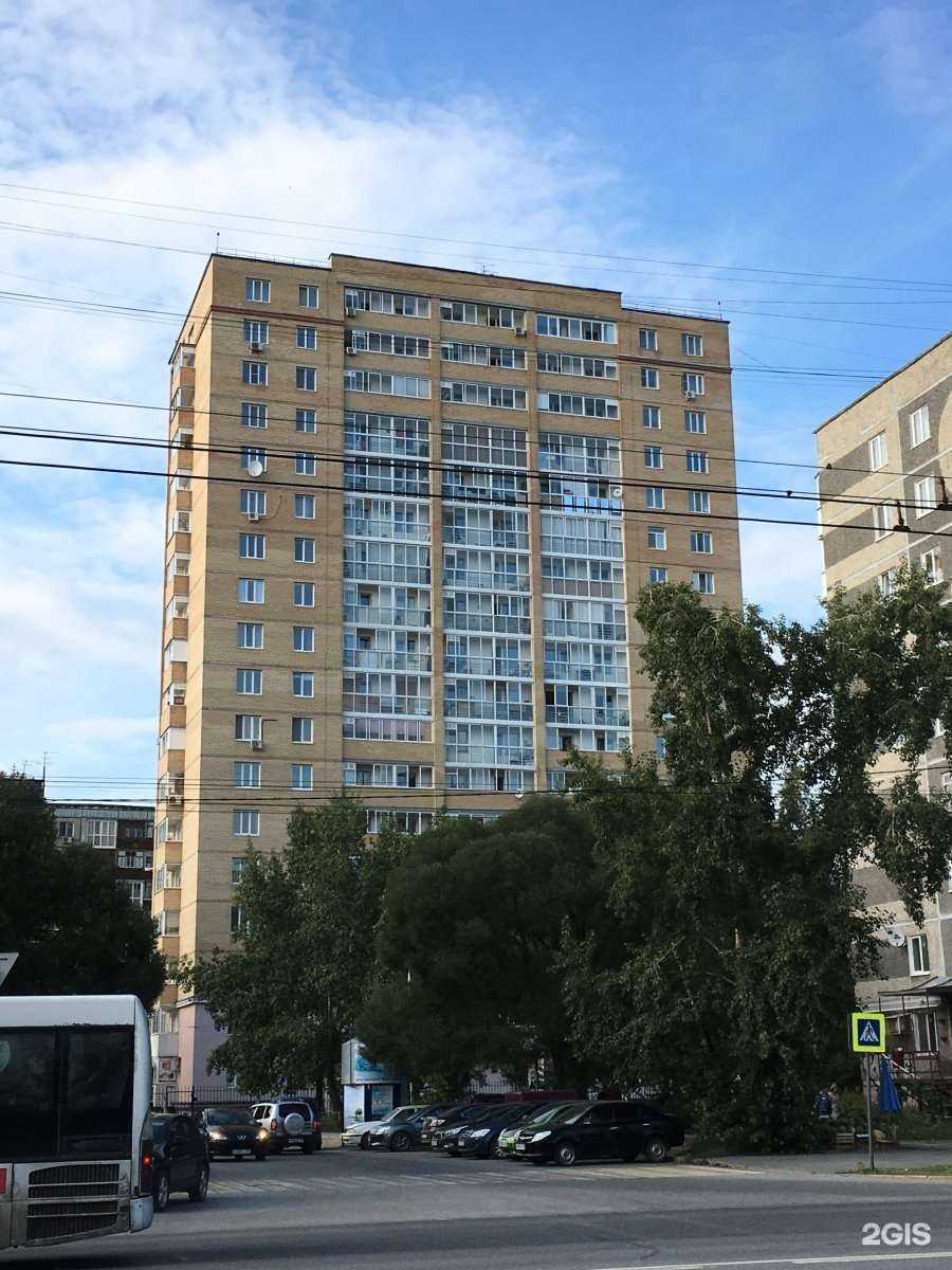 Отзывы на компанию Клиник-дент в Перми c фото - фотография 2 из 2