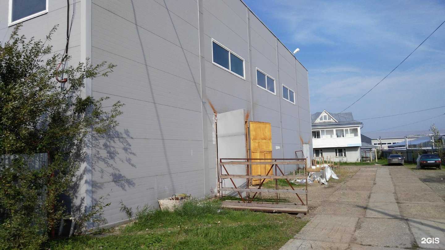 Отзывы на компанию Спецснаб в Вологде c фото - фотография 2 из 2