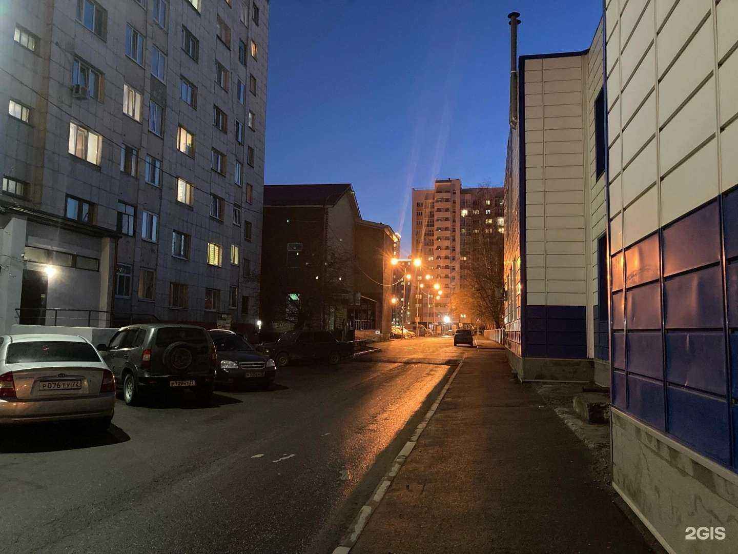 Отзывы на компанию СОГАЗ-мед в Тюмени c фото - фотография 2 из 2