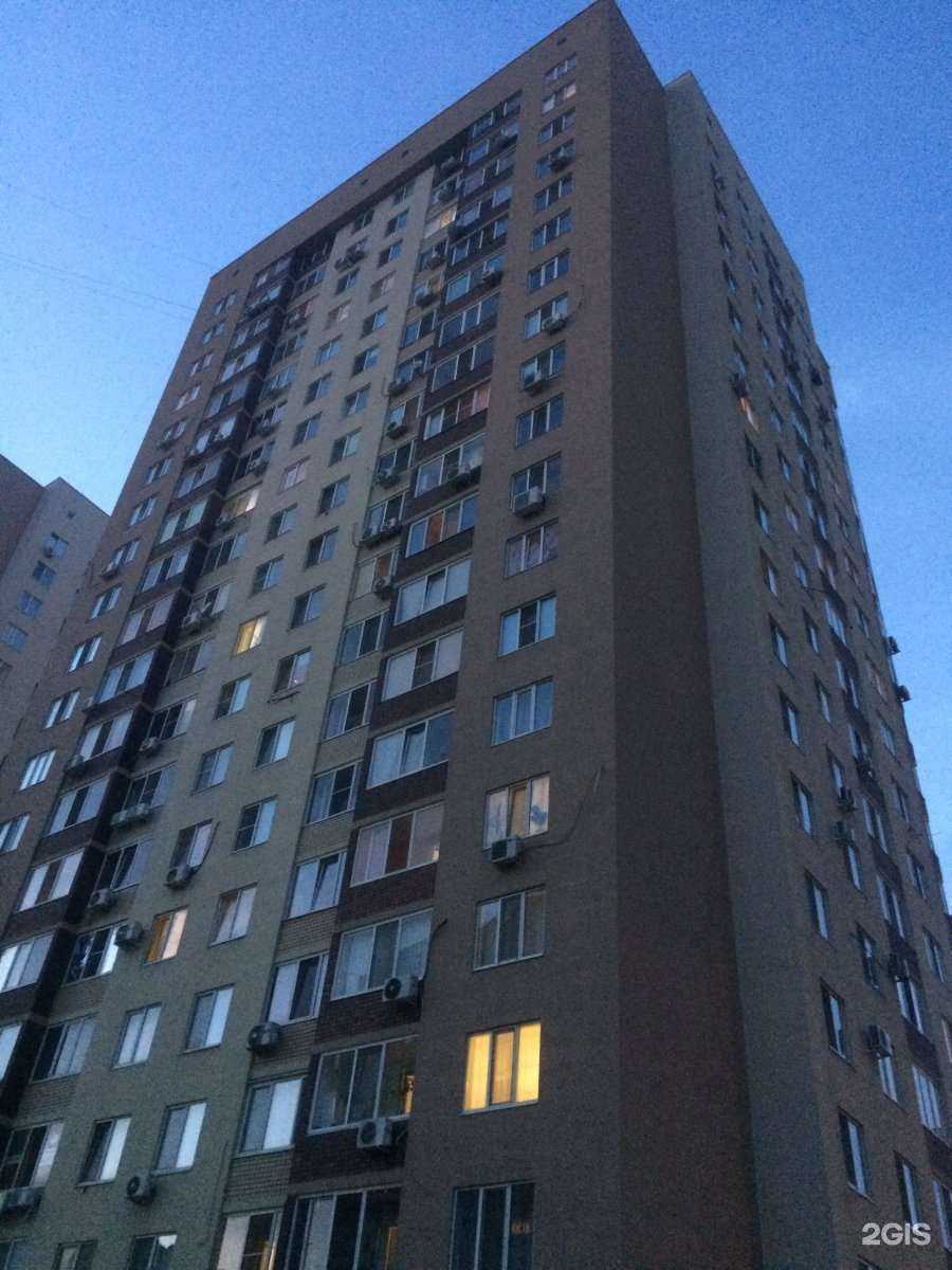 Отзывы на компанию Хеликс в Саратове c фото - фотография 2 из 2