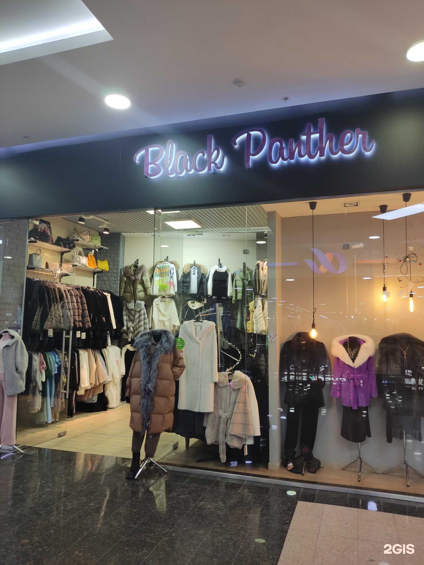 Отзывы на компанию Black Panther в г. Барнаул c фото