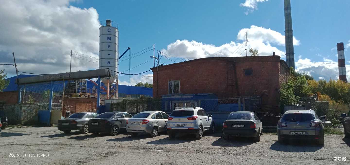 Отзывы на компанию Бетонавтострой в г. Новочебоксарск c фото