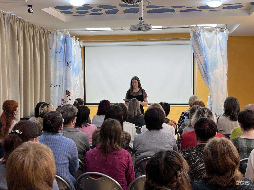 Отзывы на компанию Центральная городская детская библиотека в г. Иваново c фото