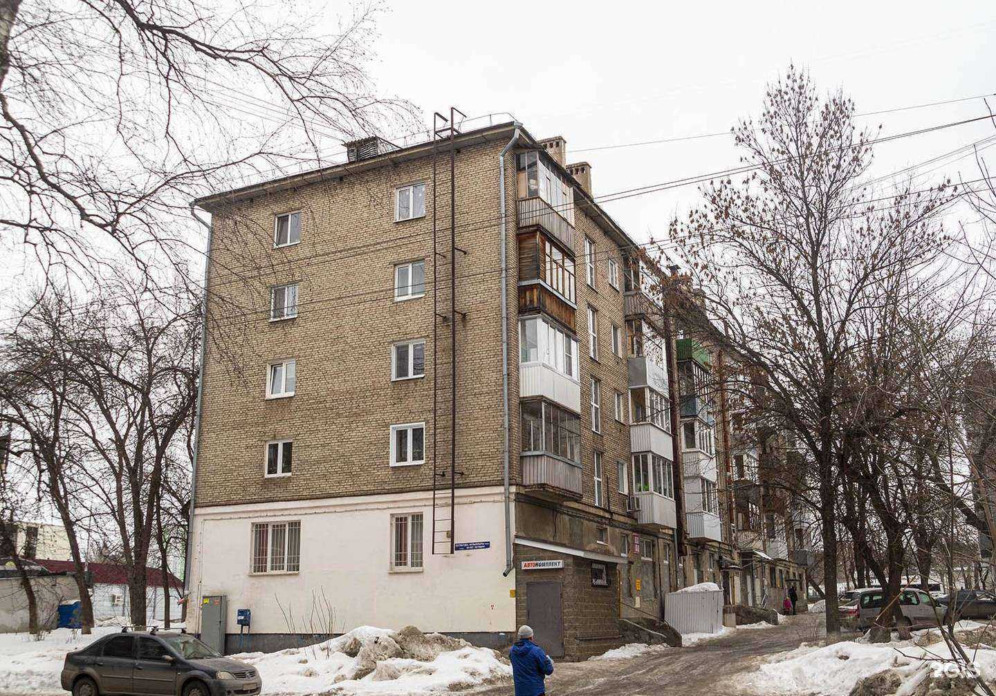 Отзывы на компанию Урал-авто в Уфе c фото - фотография 2 из 2