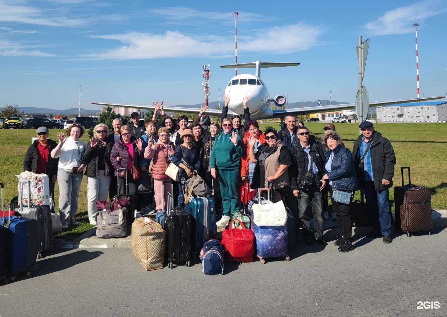 Отзывы на компанию Три кита в Холмске c фото