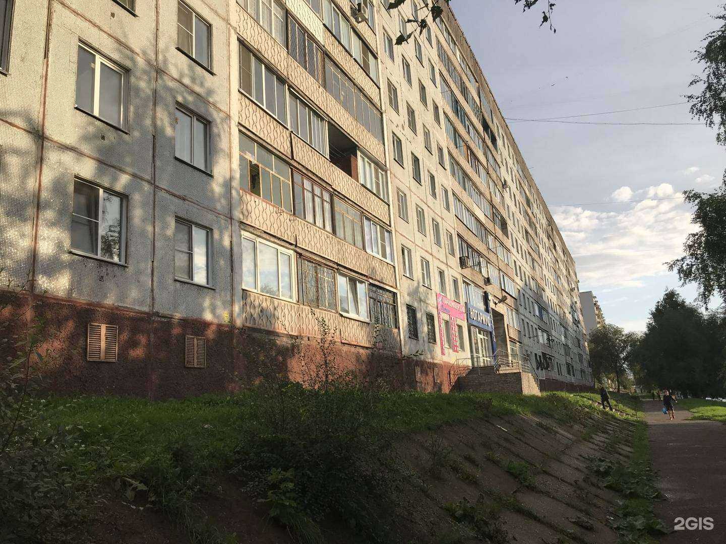 Отзывы на компанию Милка в Новокузнецке c фото - фотография 2 из 2