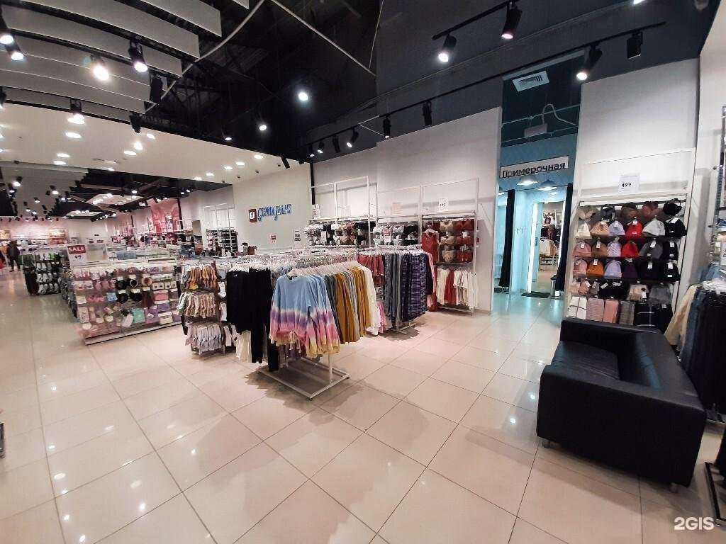 Отзывы на компанию Gloria Jeans в Йошкар-Оле c фото