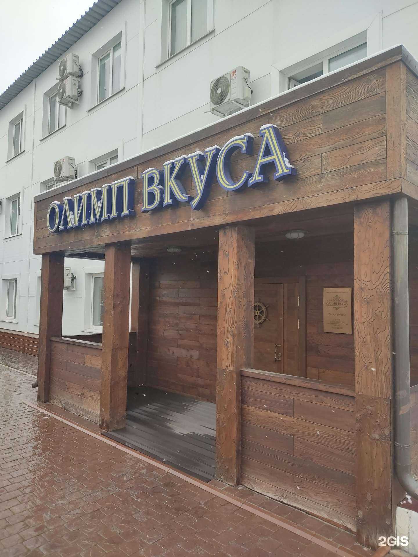 Отзывы на компанию Карасукский мясокомбинат в Новосибирске c фото