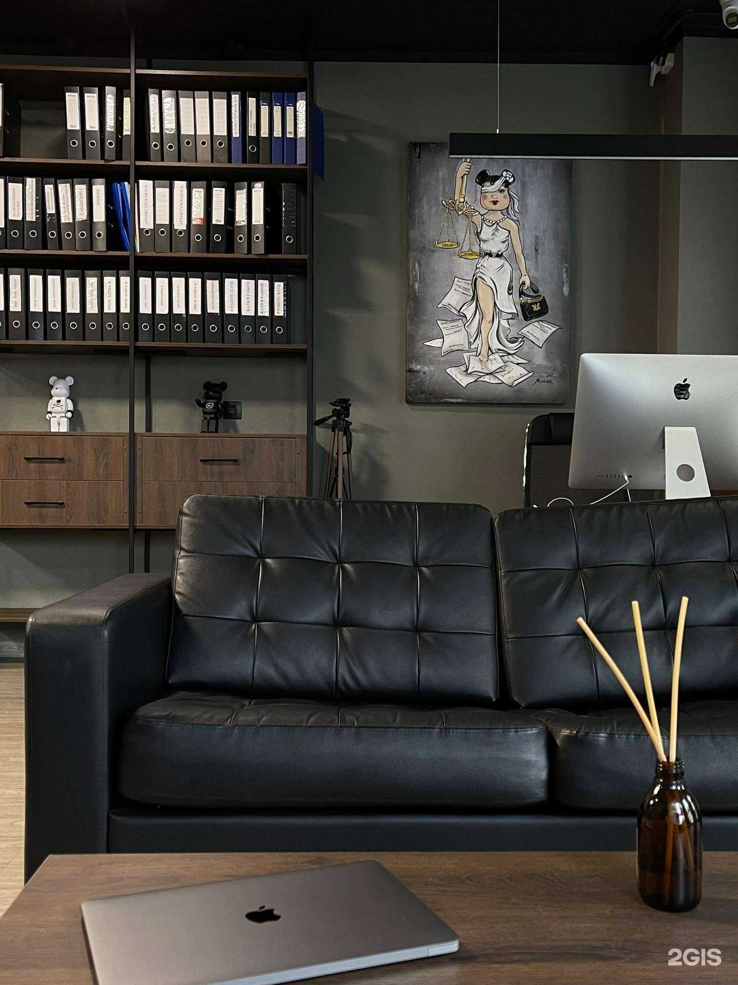 Отзывы на компанию Континенталь в Тюмени c фото