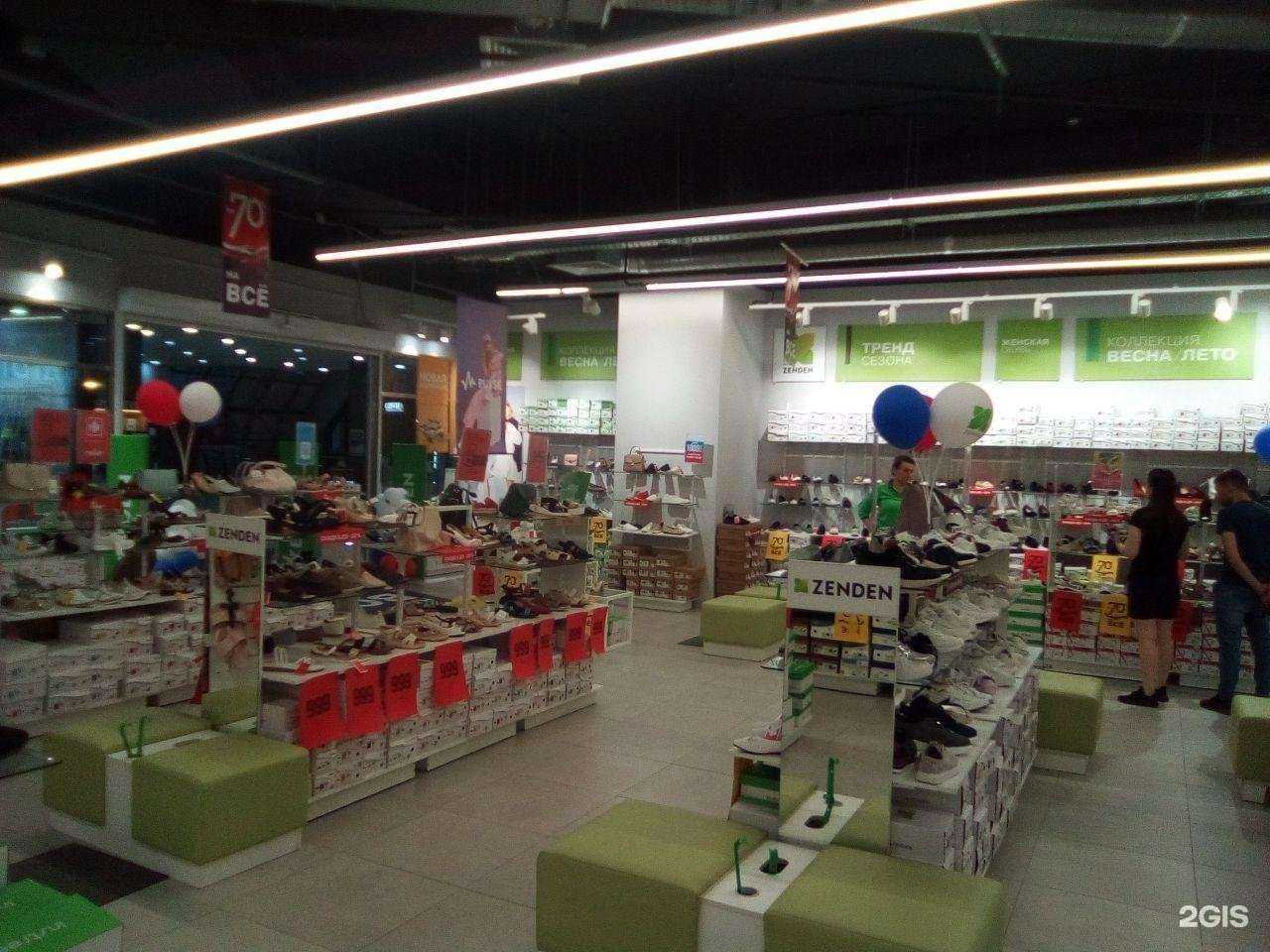 Отзывы на компанию Zenden в Тюмени c фото