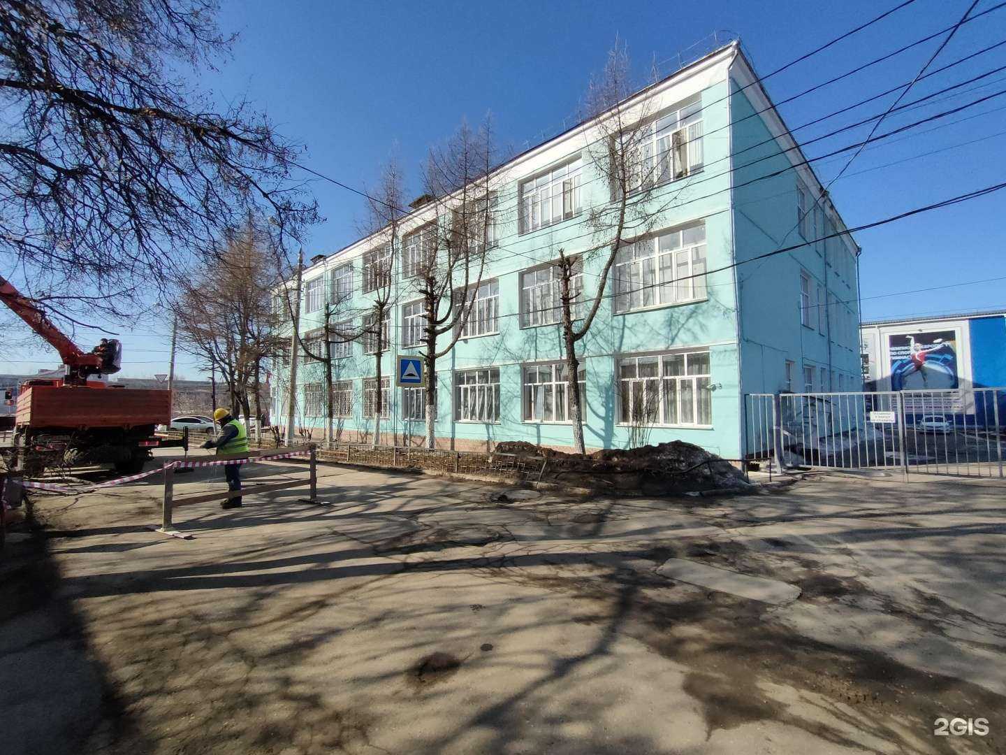 Отзывы на компанию Спортивная гимнастика в Туле c фото - фотография 2 из 2