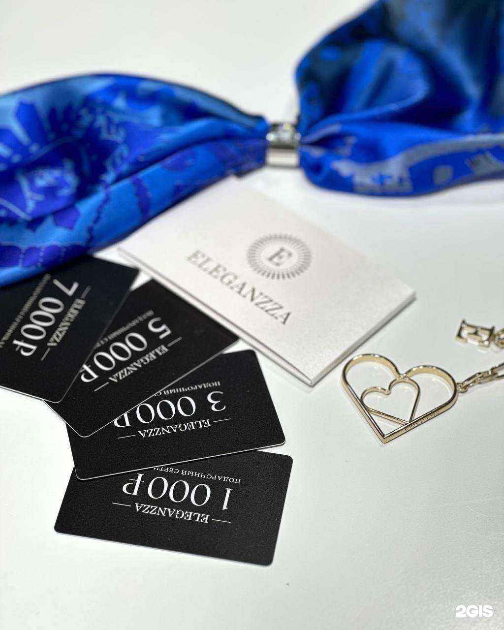 Отзывы на компанию Eleganzza в Владивостоке c фото