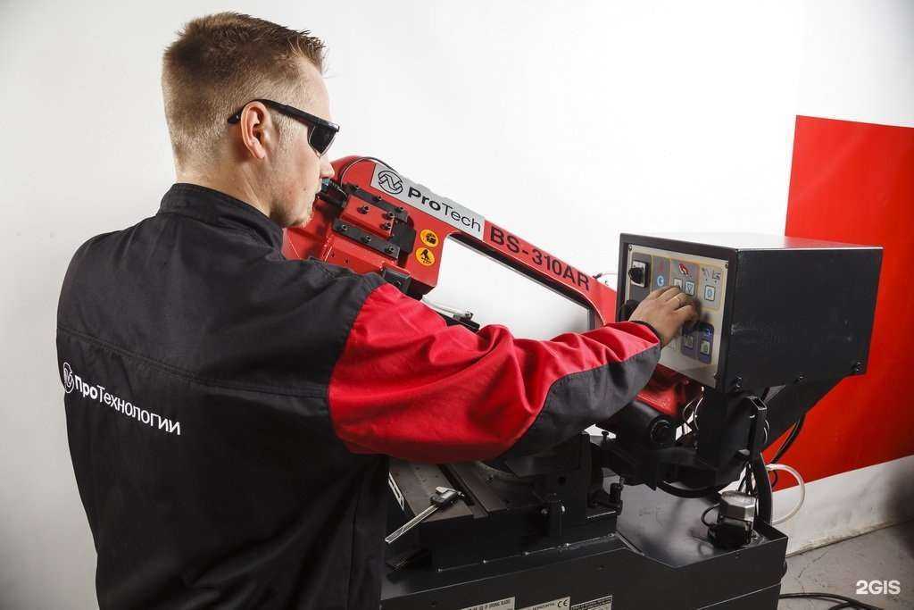 Отзывы на компанию ПроТехнологии в Новосибирске c фото