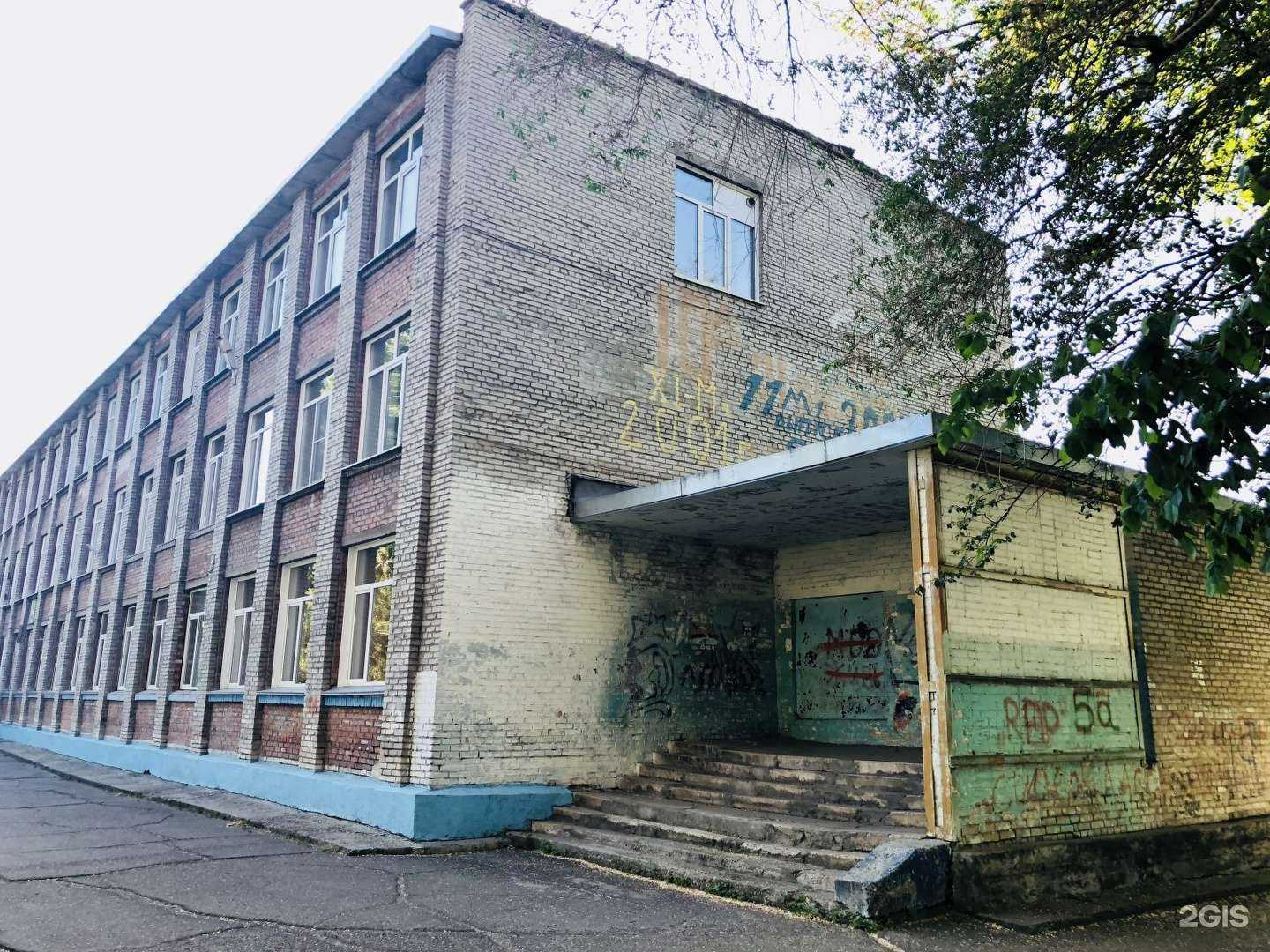 Отзывы на компанию Средняя школа №12 в Бийске c фото