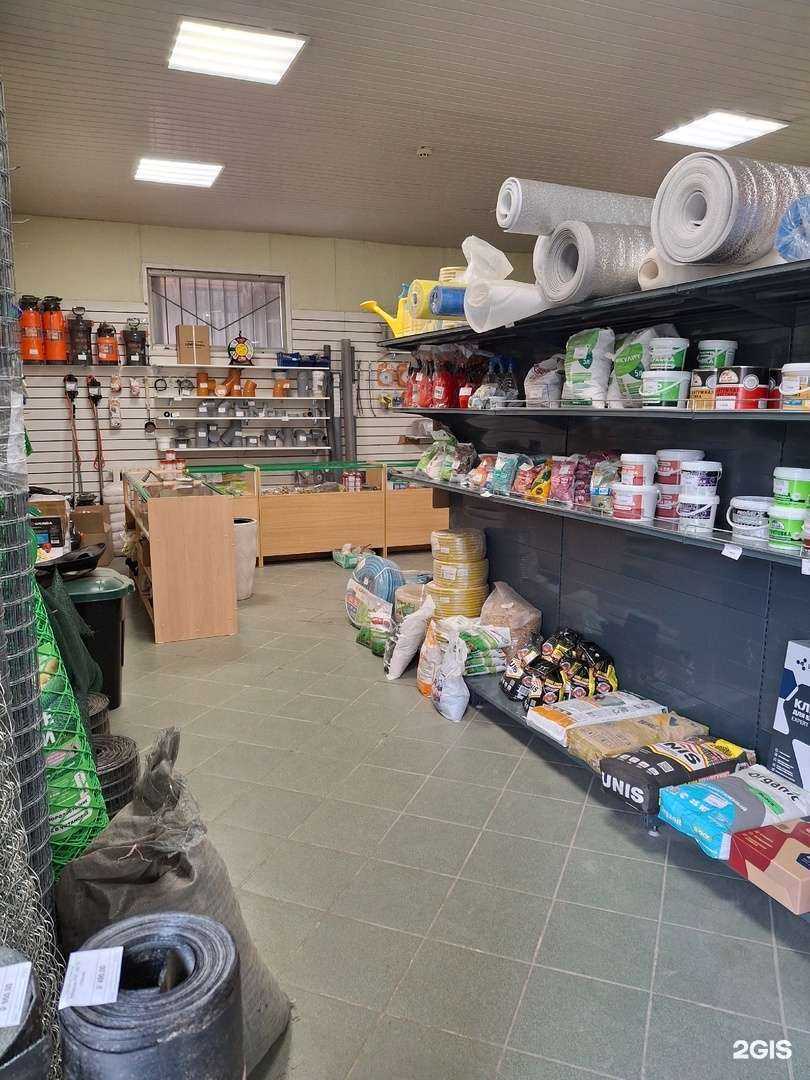 Отзывы на компанию Домовой в Пензе c фото