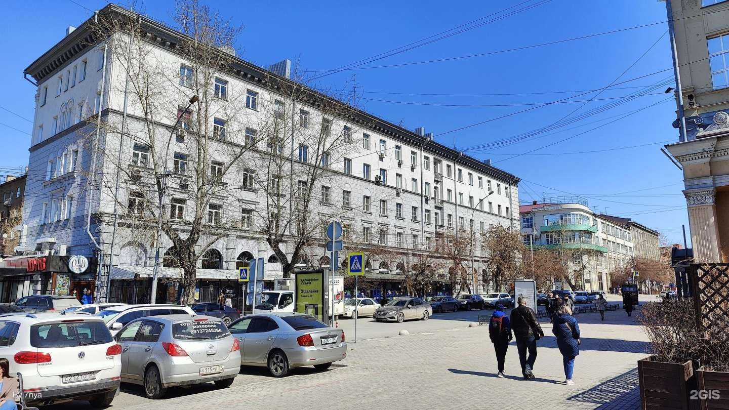 Отзывы на компанию Escada в Новосибирске c фото - фотография 2 из 2