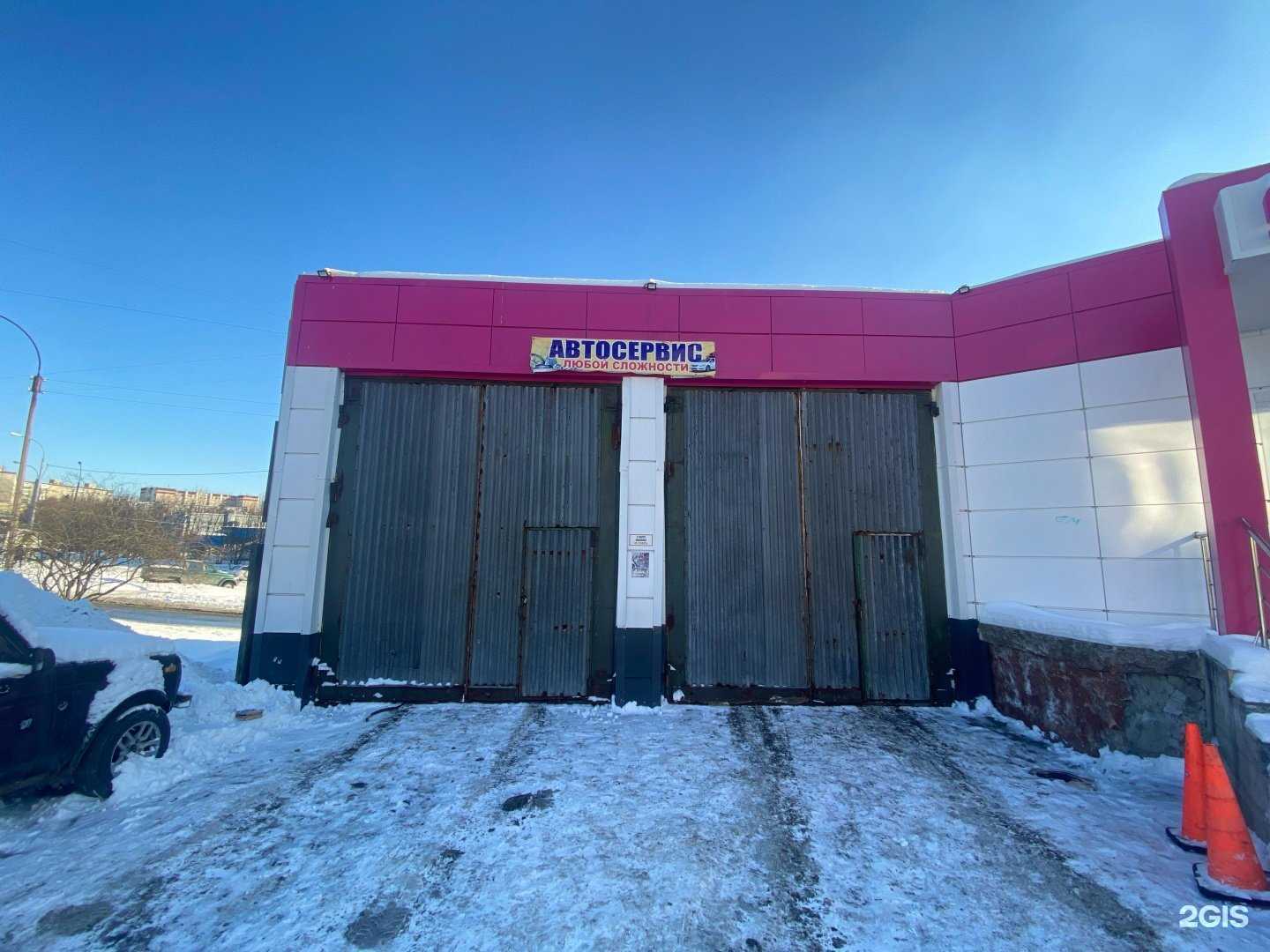 Отзывы на компанию Все свои в Мурманске c фото