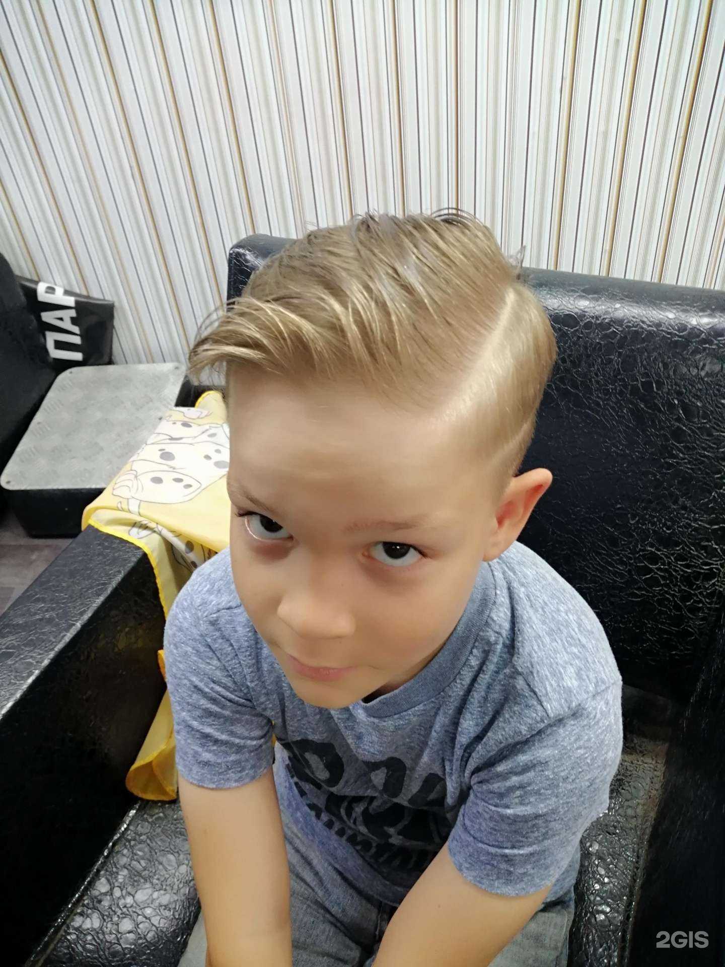 Отзывы на компанию Барбершоп в Владивостоке c фото