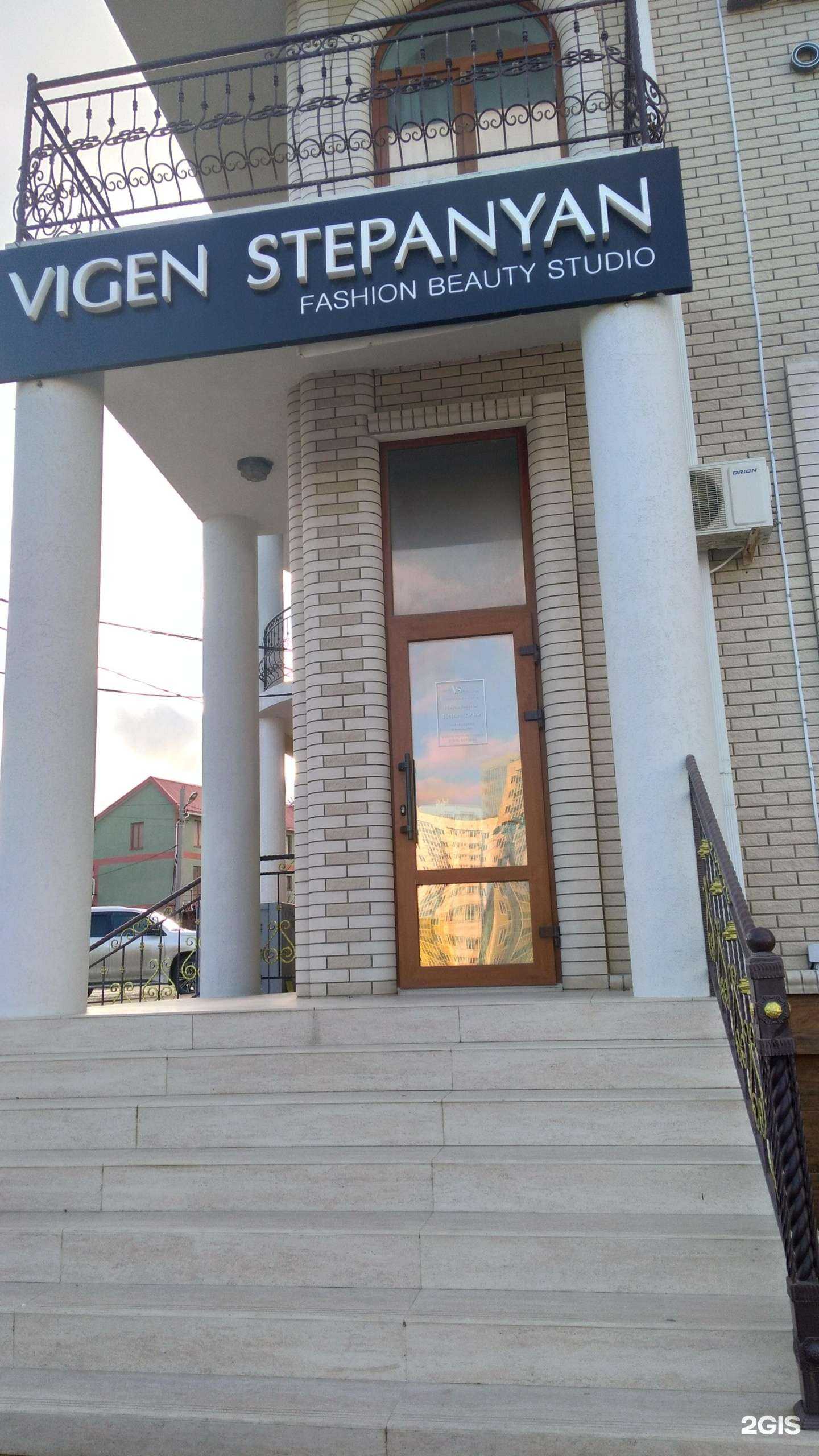 Отзывы на компанию Vigen Stepanyan в Анапе c фото