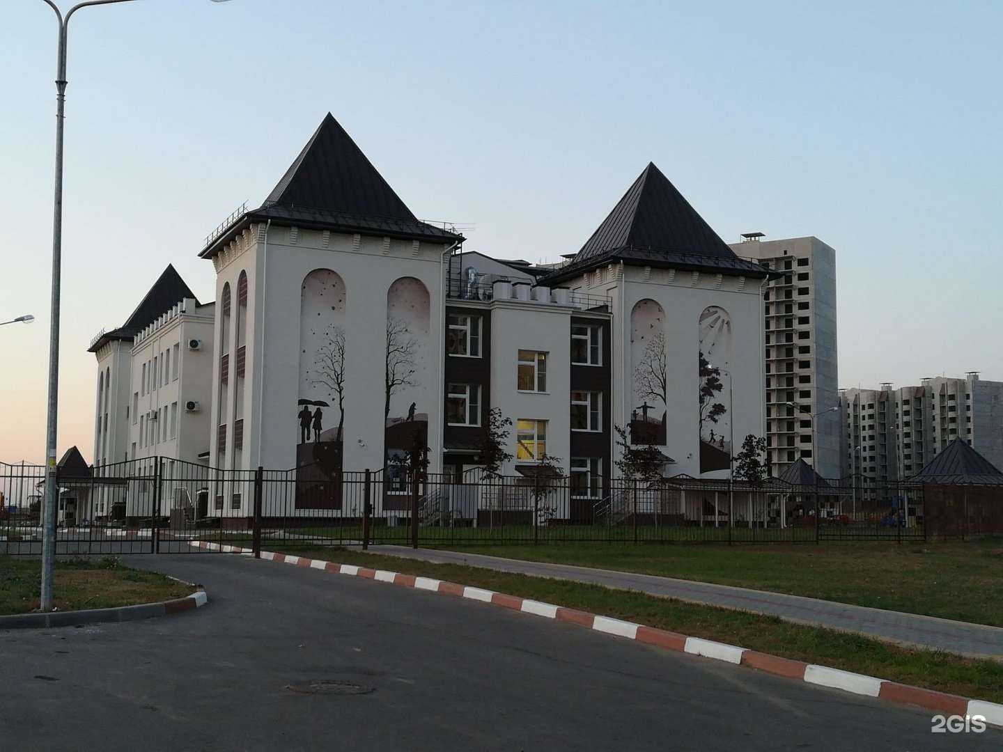 Отзывы на компанию Детский сад №114 общеразвивающего вида в г. Воронеж c фото