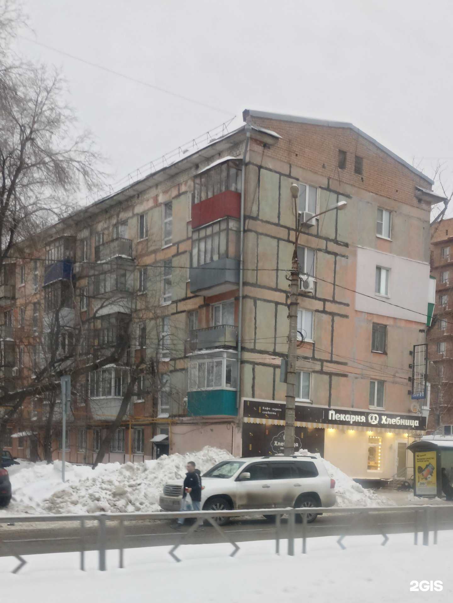 Отзывы на компанию Плотник в Самаре c фото