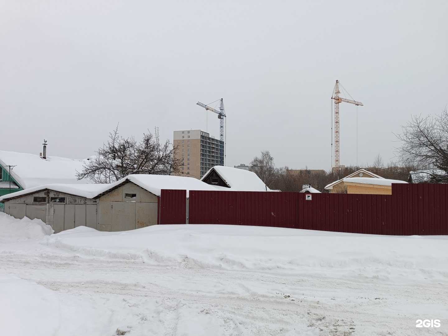 Отзывы на компанию Домовой IT в Кирове c фото - фотография 2 из 2