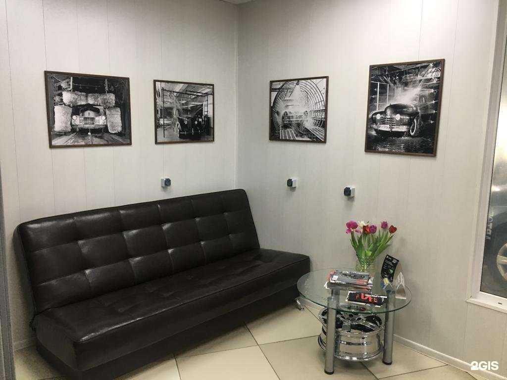 Отзывы на компанию Мистер авто в Екатеринбурге c фото