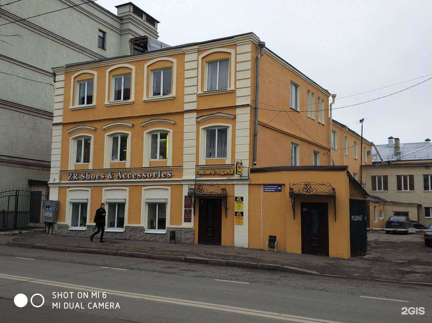 Отзывы на компанию Строительная Лига в Казани c фото