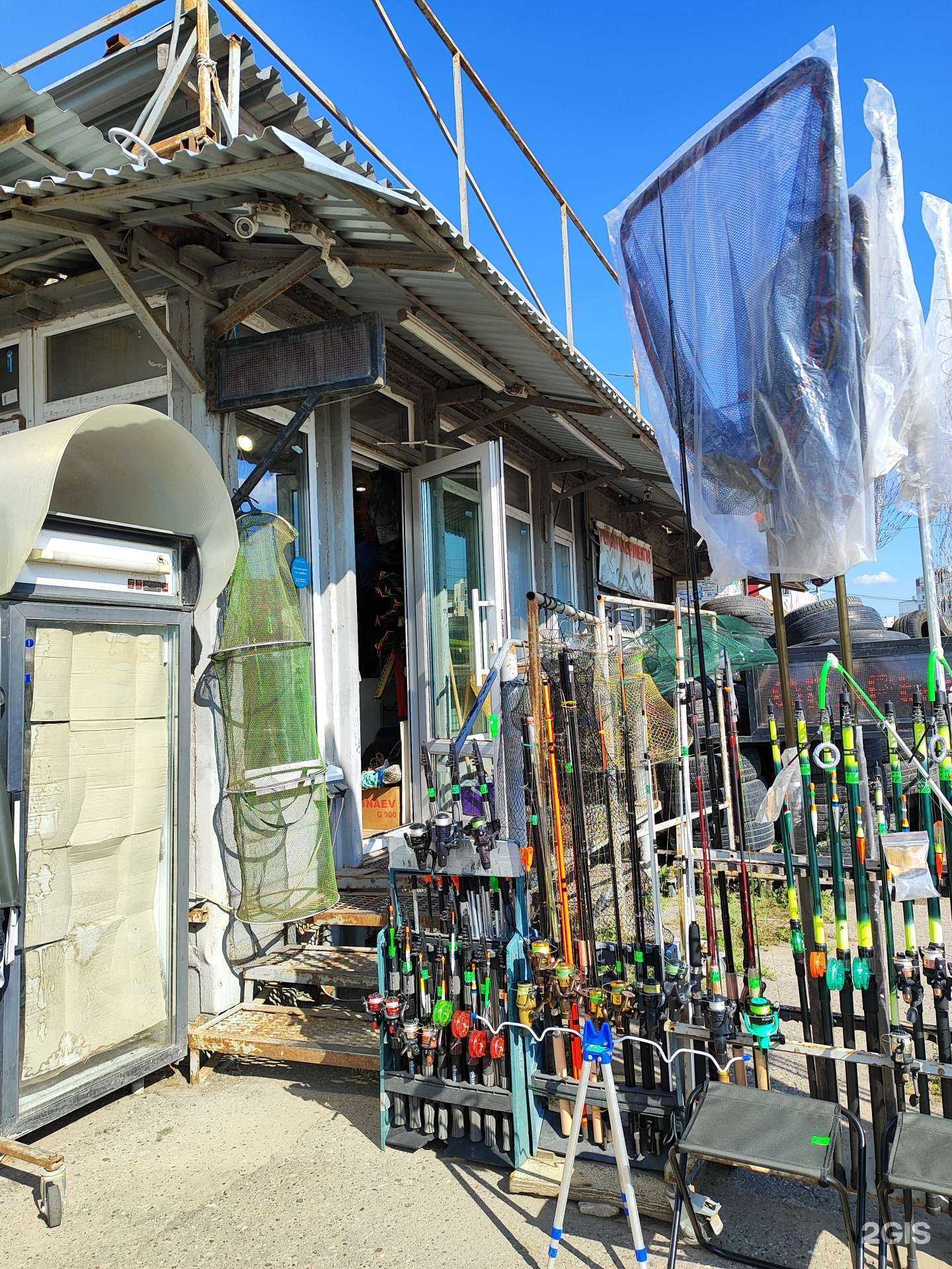 Отзывы на компанию Рыболов-Эко+ в г. Казань c фото