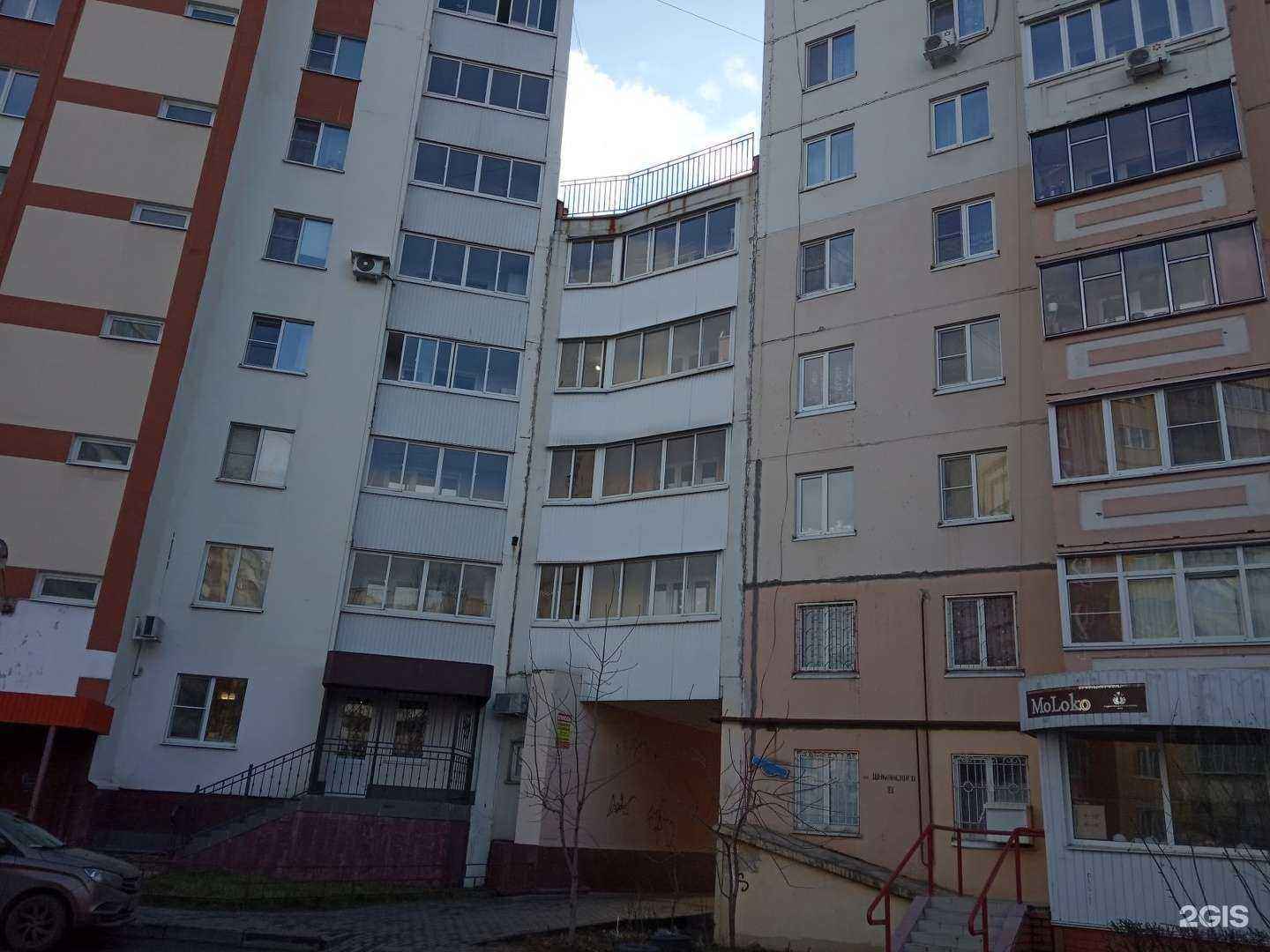 Отзывы на компанию Емельянов в г. Липецк c фото