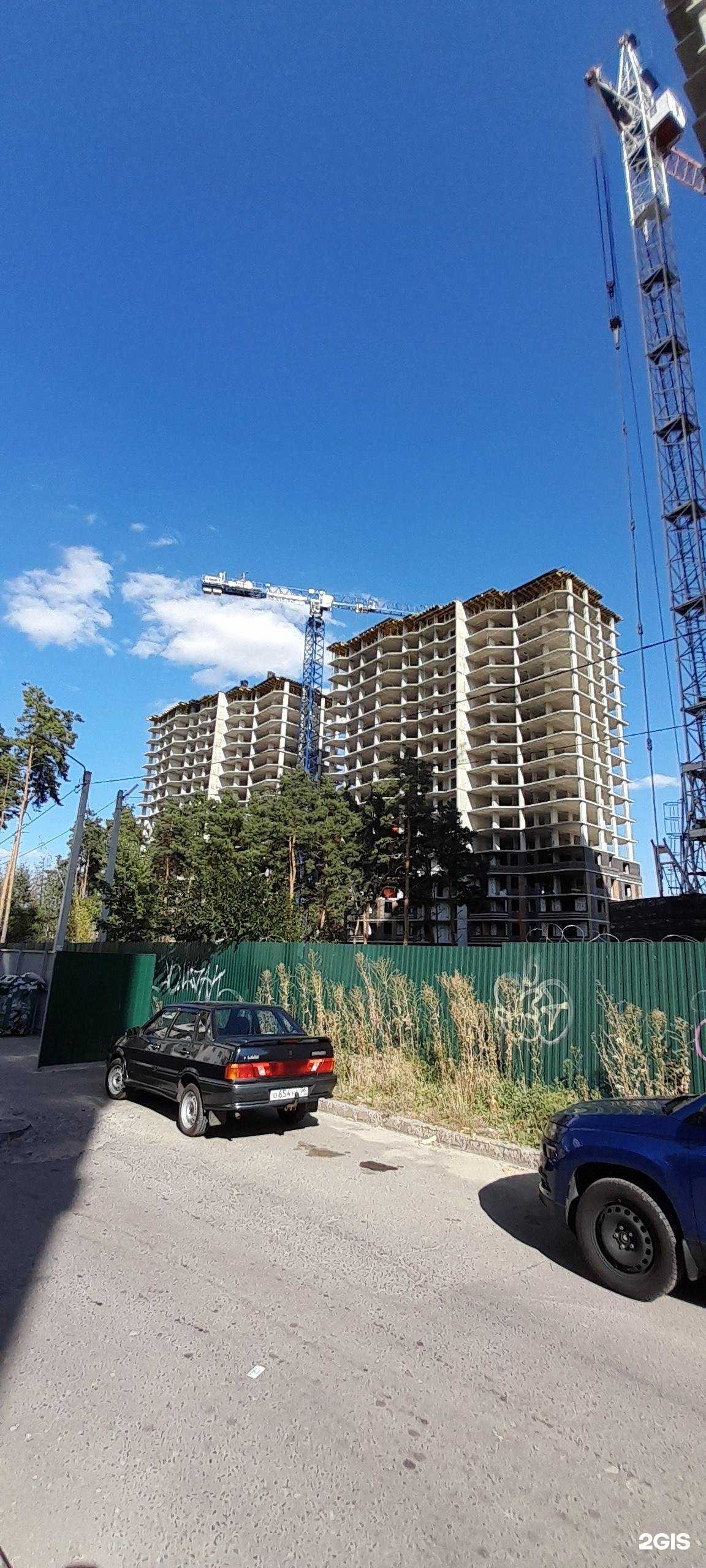 Отзывы на компанию Адвокат Цикоза О.П. в Воронеже c фото