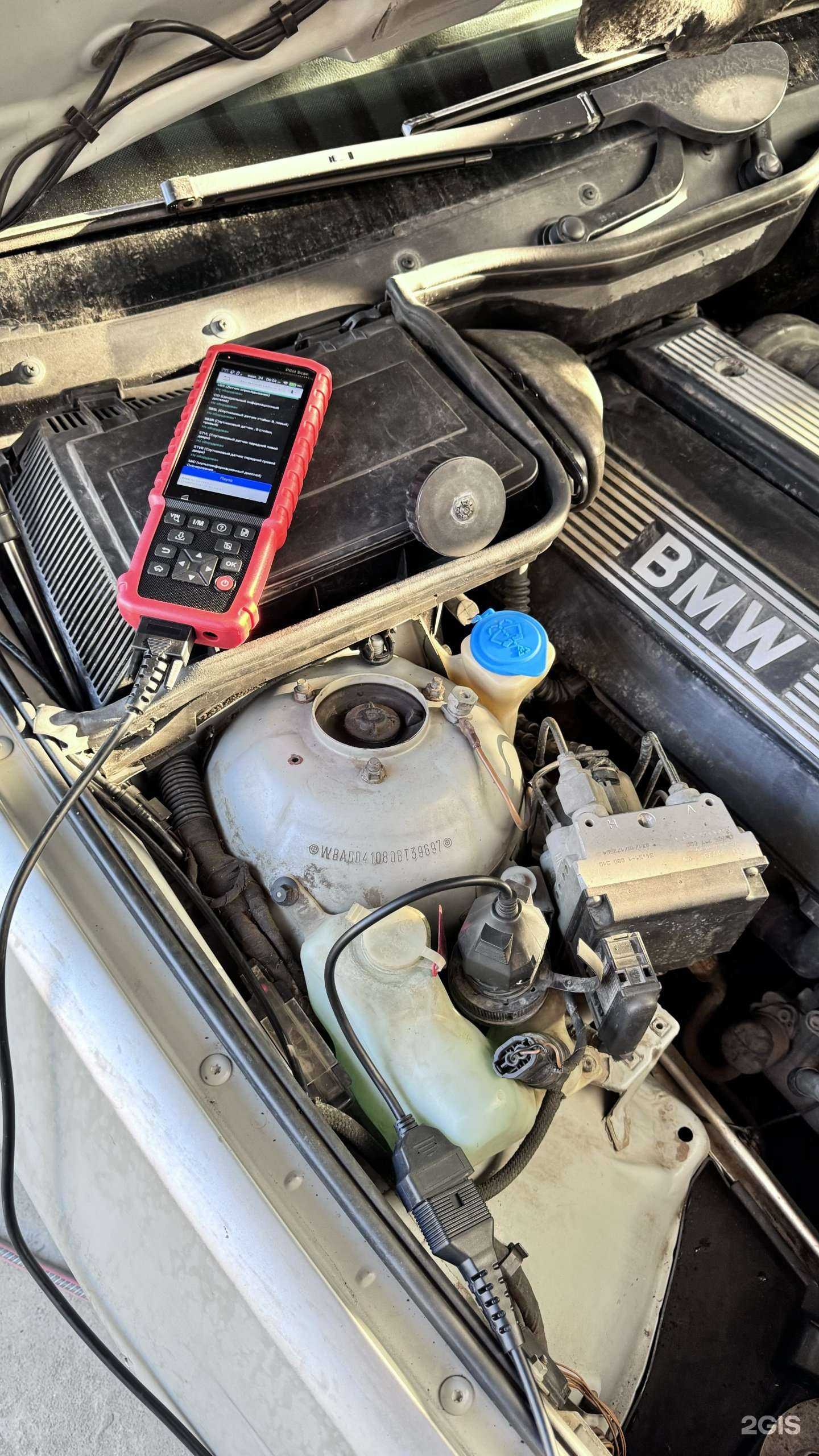 Отзывы на компанию Prof Подбор auto в г. Астрахань c фото