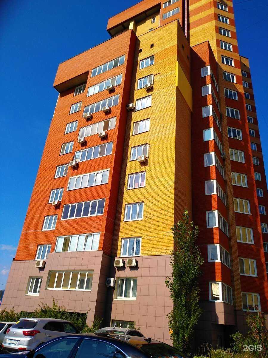 Отзывы на компанию Своя компания в Уфе c фото - фотография 2 из 2