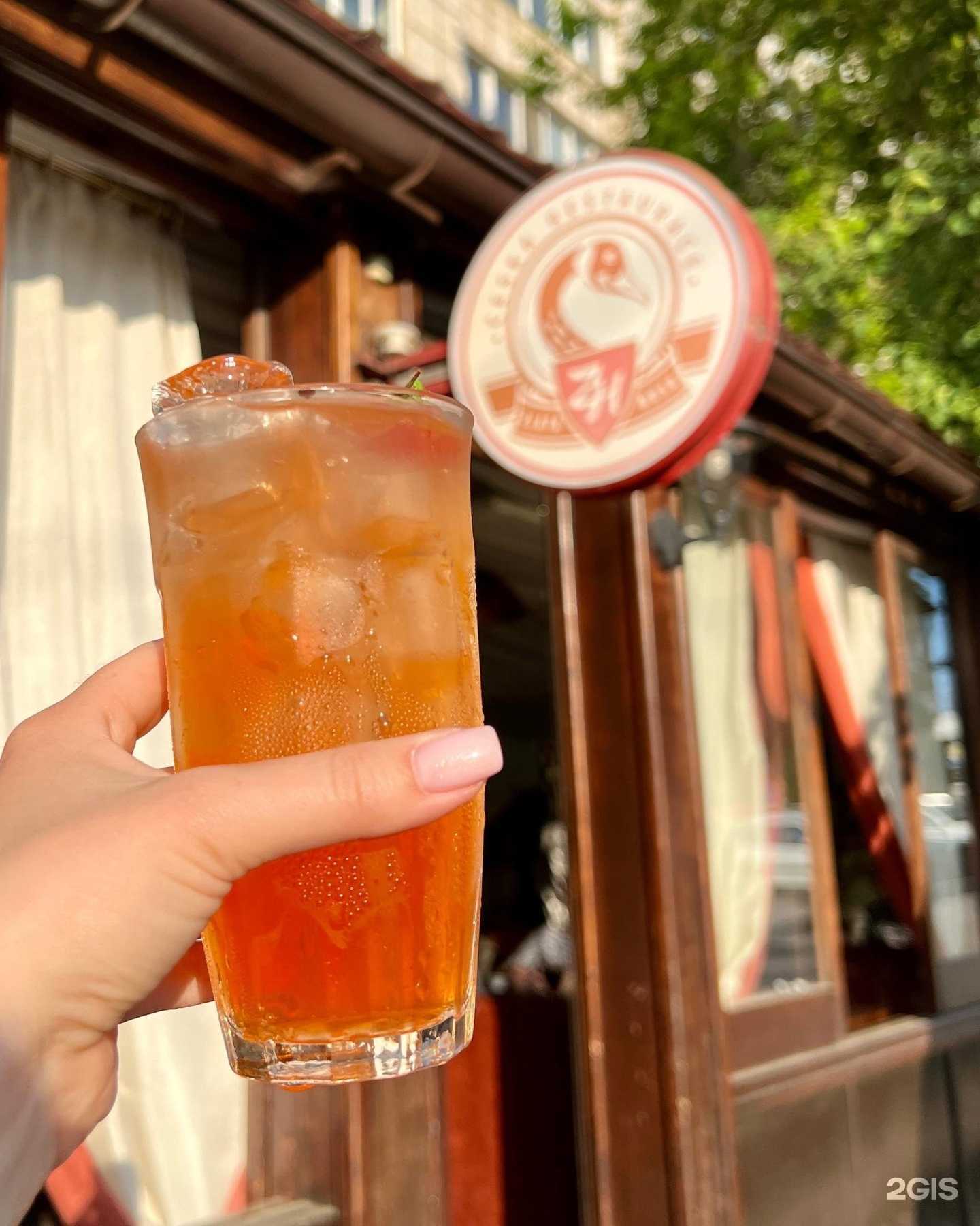 Отзывы на компанию Zlata Husa в г. Пермь c фото