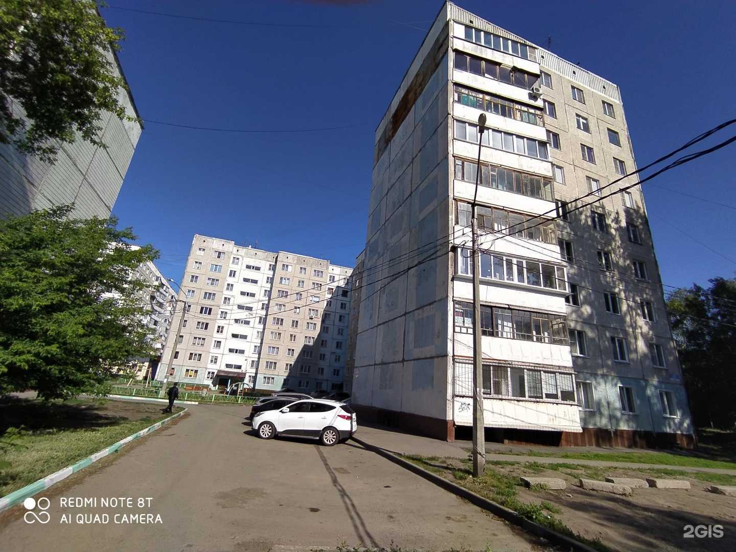 Отзывы на компанию АптекаПлюс в Барнауле c фото - фотография 2 из 2