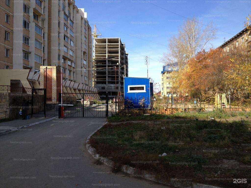 Отзывы на компанию Тур тут в г. Екатеринбург c фото