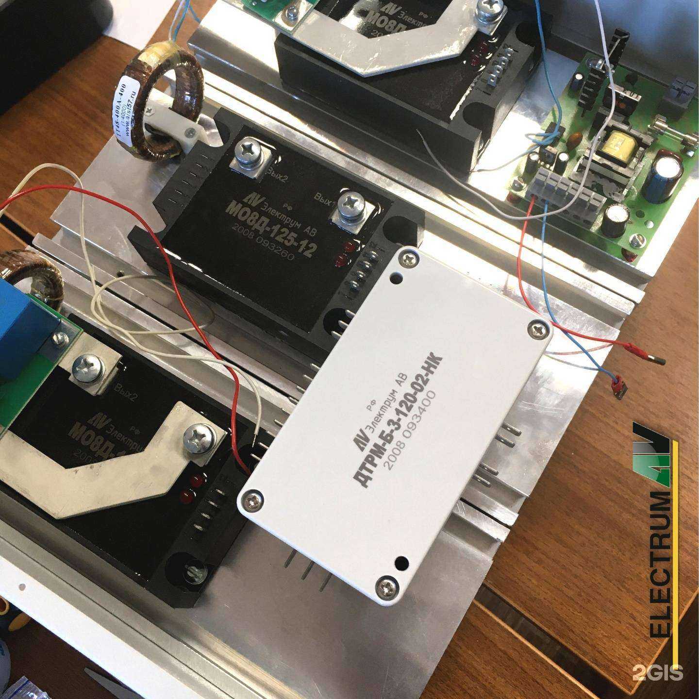 Отзывы на компанию Электрум ав в г. Орёл c фото