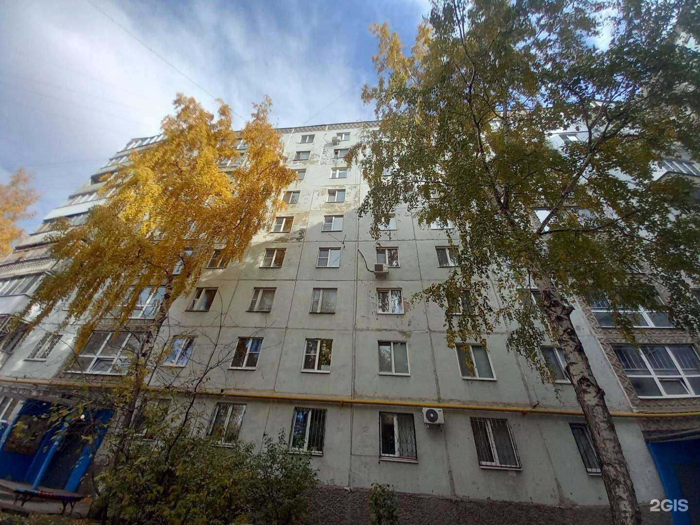 Отзывы на компанию Добрый доктор в Самаре c фото - фотография 2 из 2