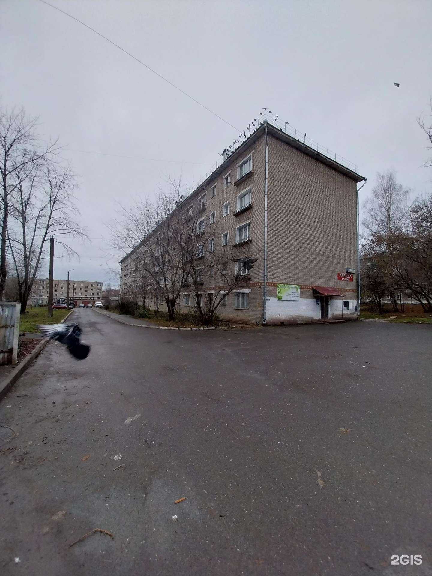 Отзывы на компанию Winneravto.ru в Кирове c фото - фотография 2 из 2