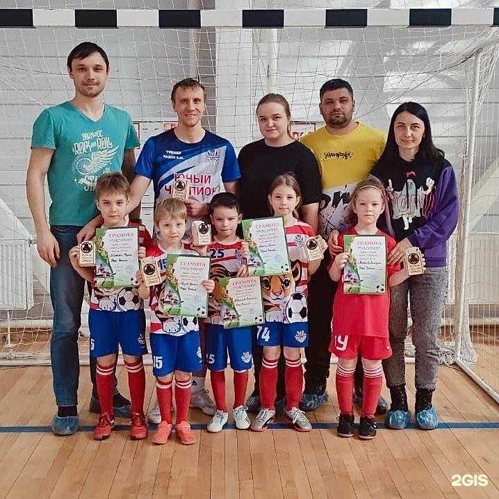 Отзывы на компанию Юный Чемпион в г. Новосибирск c фото
