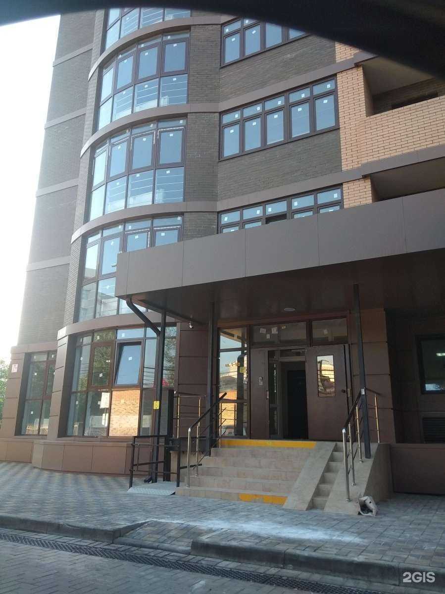 Отзывы на компанию 4 Мили в Краснодаре c фото - фотография 2 из 2