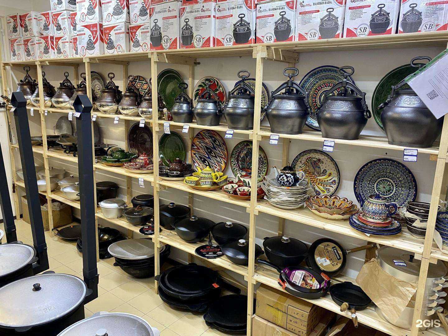 Отзывы на компанию Казан - Мангал_39 в г. Калининград c фото