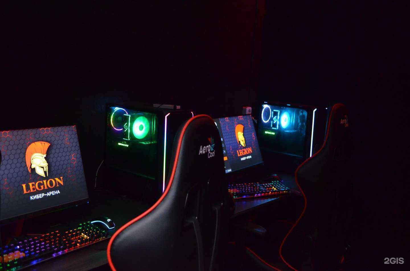 Отзывы на компанию Legion в г. Таганрог c фото