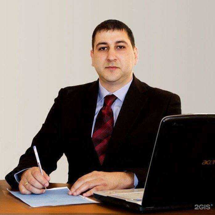 Отзывы на компанию Адвокатский кабинет Гаврикова А.А. в г. Геленджик c фото