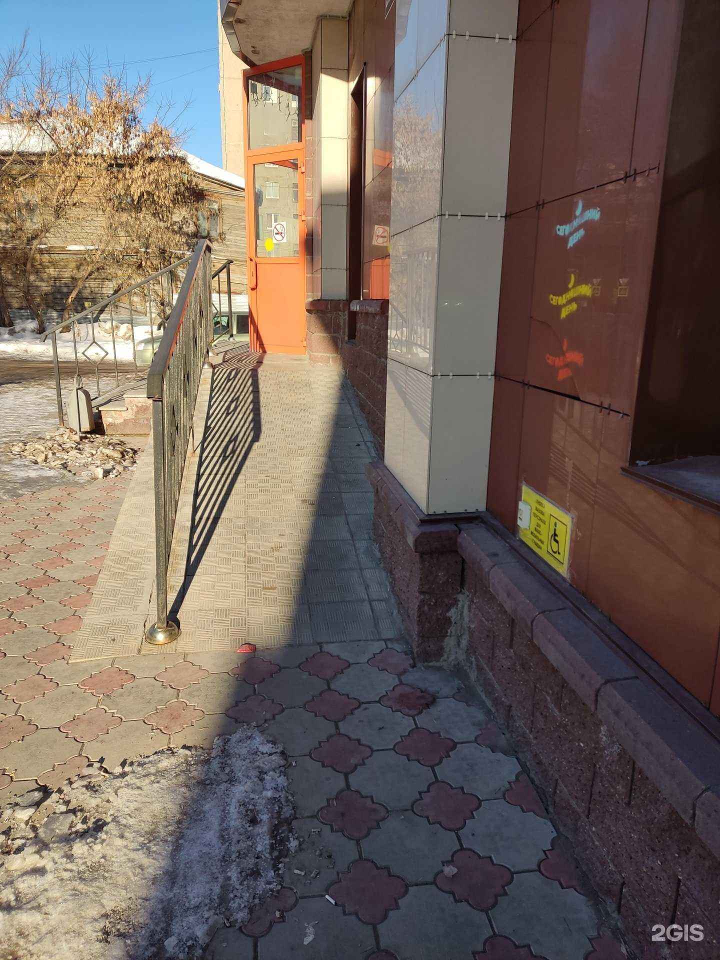 Отзывы на компанию Ярмарка в Уфе c фото