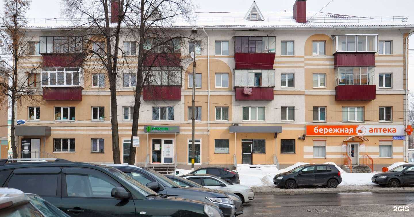 Отзывы на компанию Агросила в Альметьевске c фото