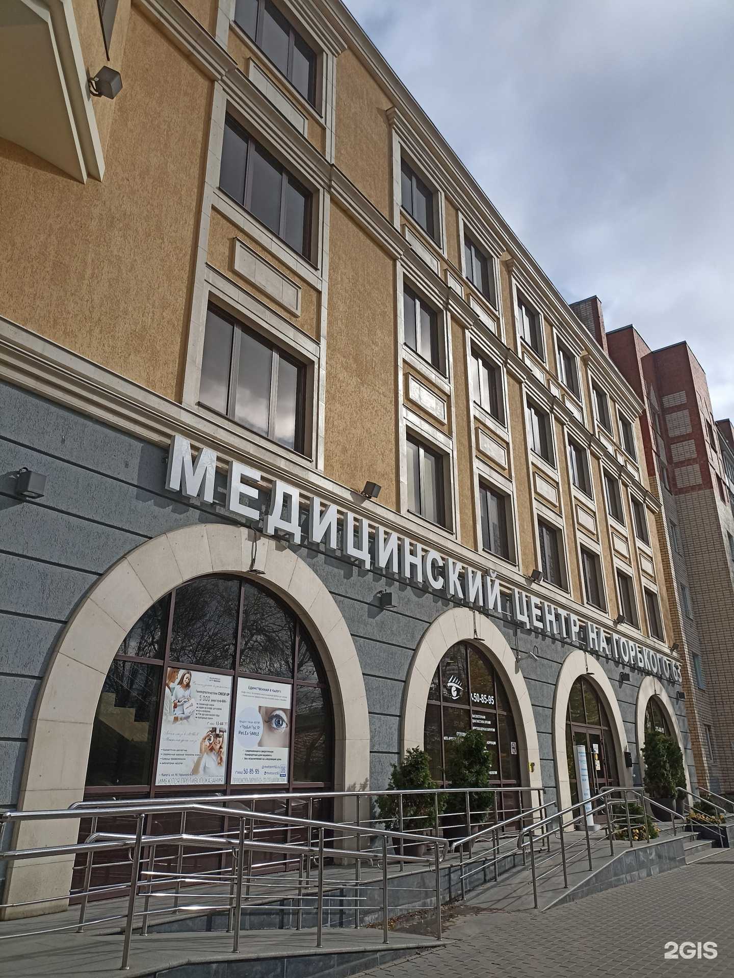 Отзывы на компанию Design.Minimal.Art в г. Калуга c фото