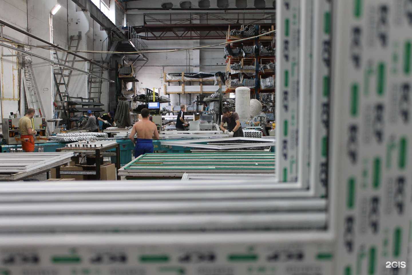 Отзывы на компанию Алион в г. Новосибирск c фото