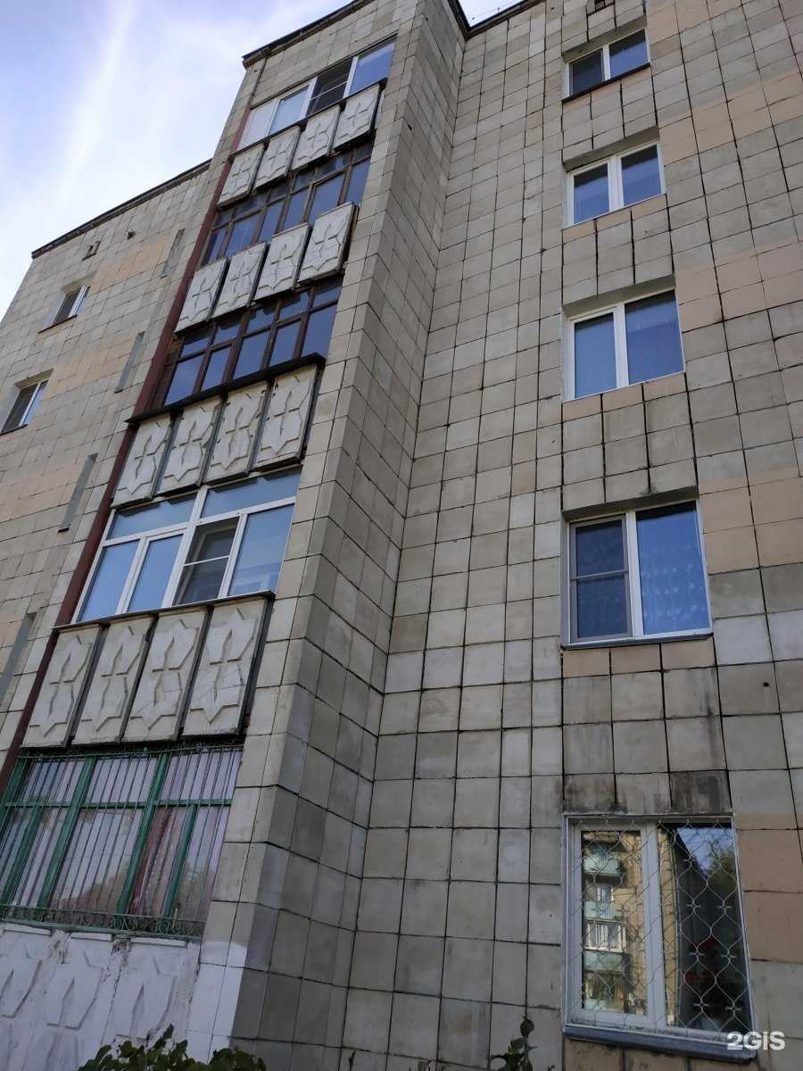 Отзывы на компанию Лазер Шарк в Казани c фото - фотография 2 из 2