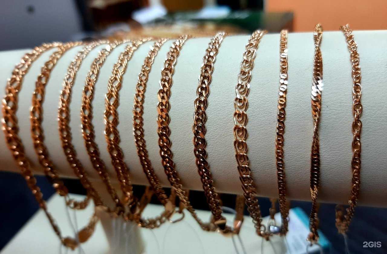 Отзывы на компанию Ювелир LUXE в Ульяновске c фото